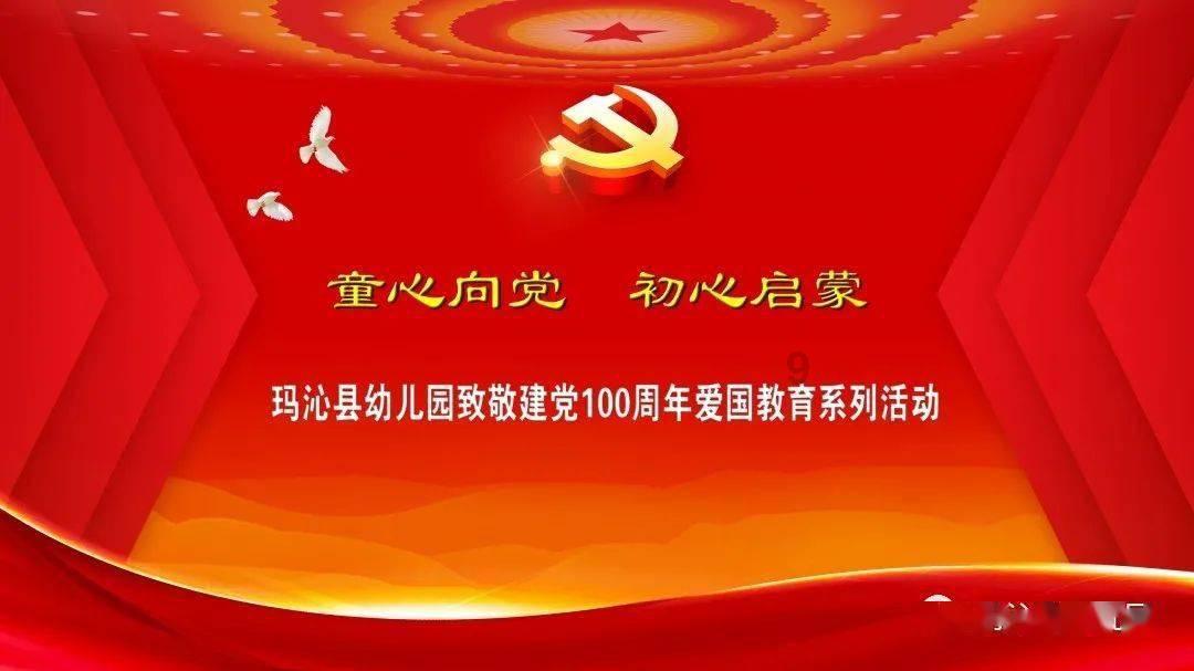 什么是法务部游戏画面