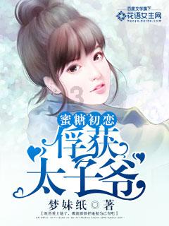 金证股份2涨停