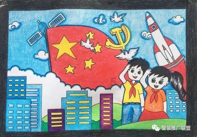 油漆墙面