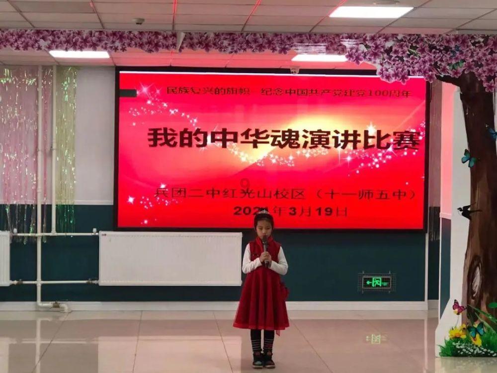 淘气兔救援